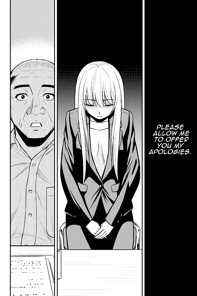 Regarding That We Decided to Live in the Countryside With The Female Knight Who Came to Us Chapter 31 page 14 - Chapter 31: Genuine handshake