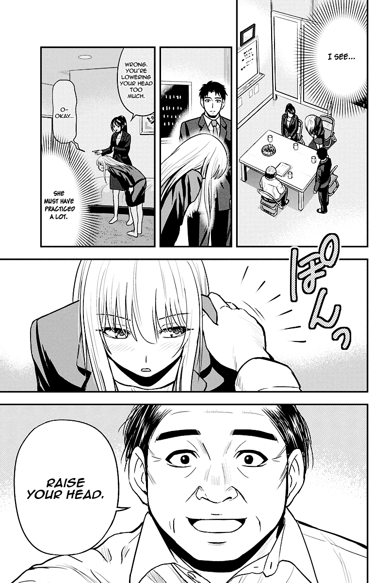 Regarding That We Decided to Live in the Countryside With The Female Knight Who Came to Us Chapter 31 page 15 - Chapter 31: Genuine handshake
