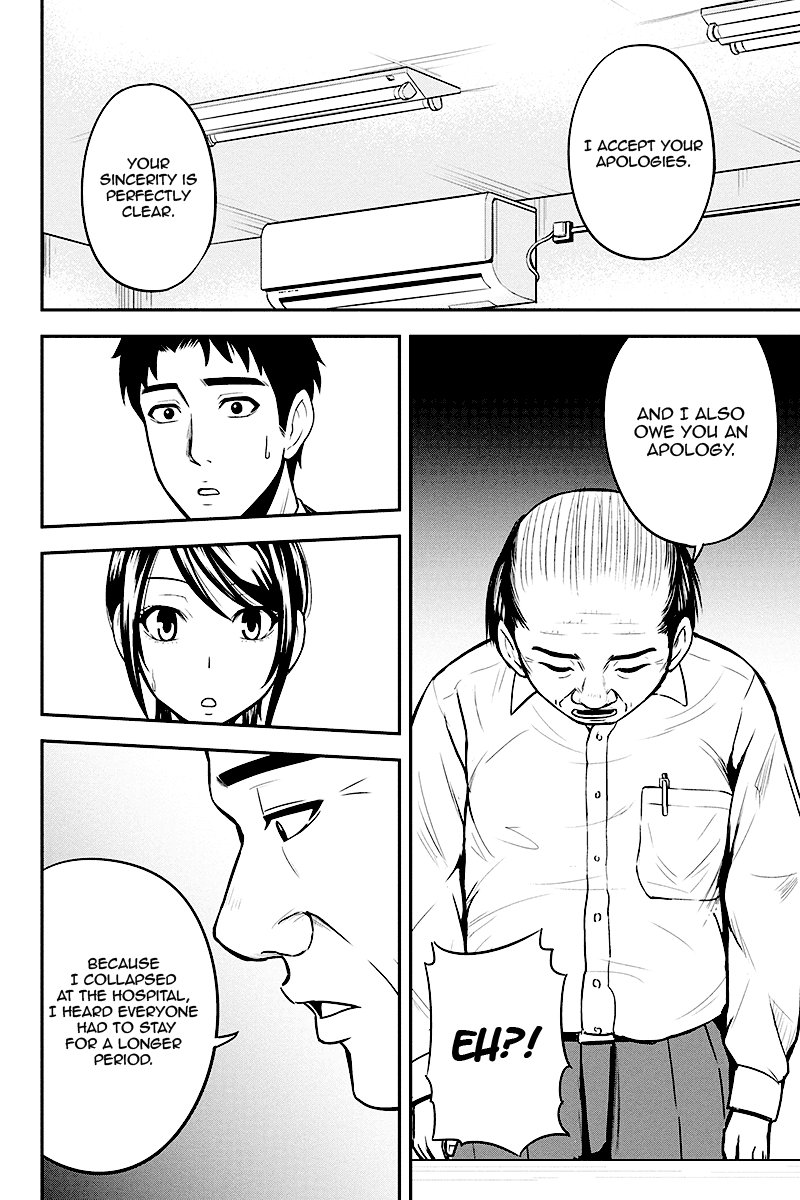 Regarding That We Decided to Live in the Countryside With The Female Knight Who Came to Us Chapter 31 page 16 - Chapter 31: Genuine handshake