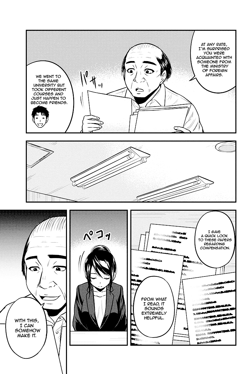 Regarding That We Decided to Live in the Countryside With The Female Knight Who Came to Us Chapter 31 page 5 - Chapter 31: Genuine handshake