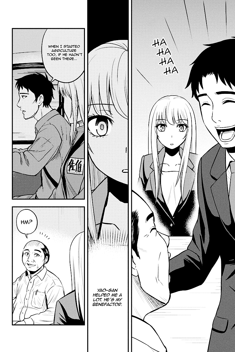 Regarding That We Decided to Live in the Countryside With The Female Knight Who Came to Us Chapter 31 page 8 - Chapter 31: Genuine handshake