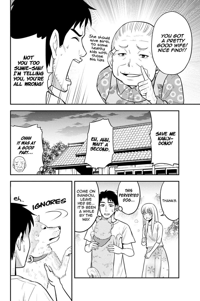 Regarding That We Decided to Live in the Countryside With The Female Knight Who Came to Us Chapter 32 page 10 - Chapter 32: Bond known as miracle