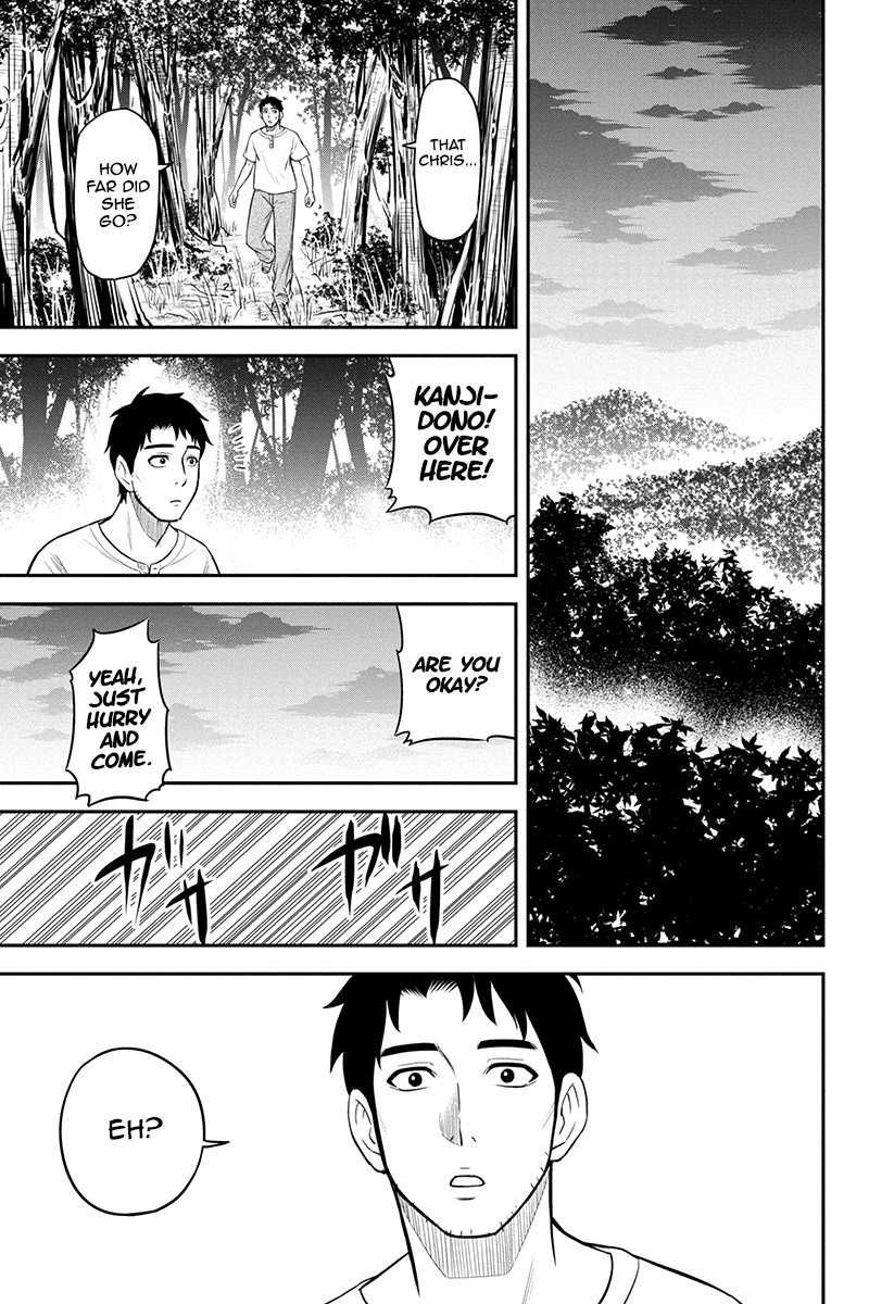 Regarding That We Decided to Live in the Countryside With The Female Knight Who Came to Us Chapter 32 page 13 - Chapter 32: Bond known as miracle