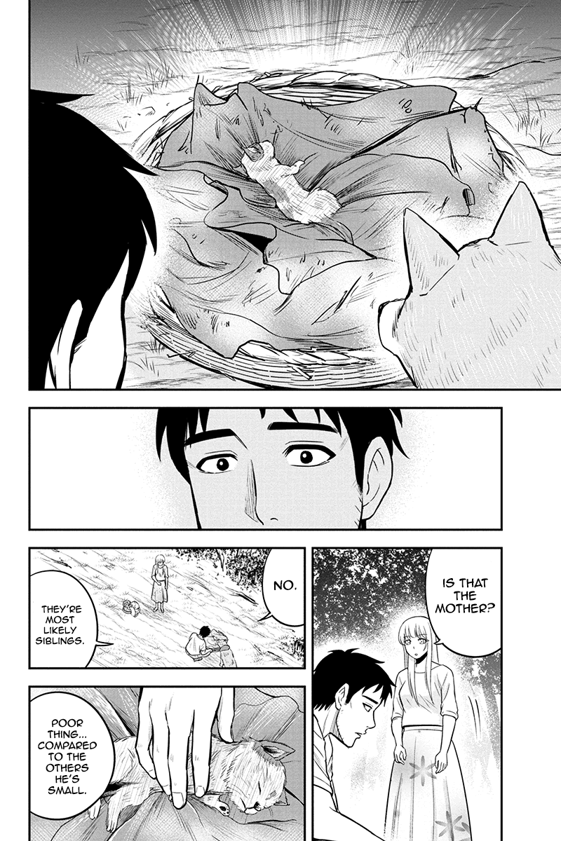 Regarding That We Decided to Live in the Countryside With The Female Knight Who Came to Us Chapter 32 page 16 - Chapter 32: Bond known as miracle