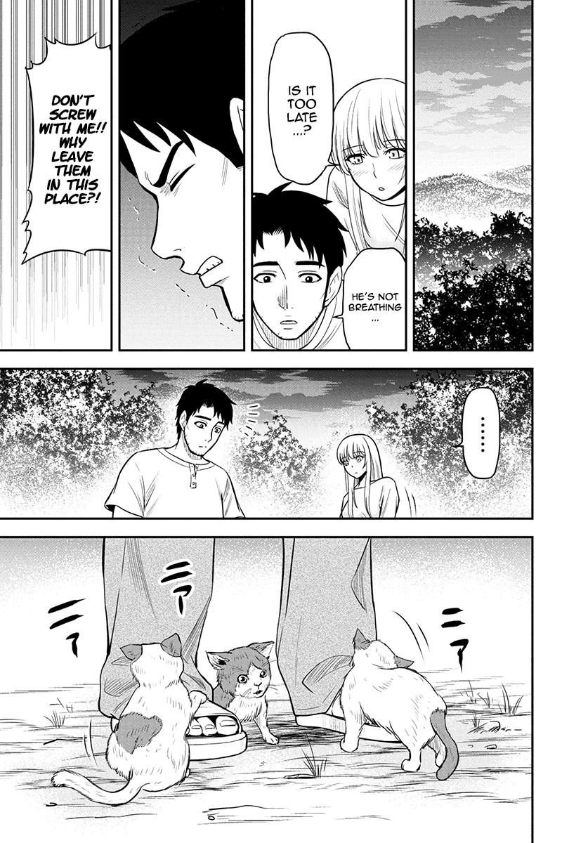 Regarding That We Decided to Live in the Countryside With The Female Knight Who Came to Us Chapter 32 page 17 - Chapter 32: Bond known as miracle