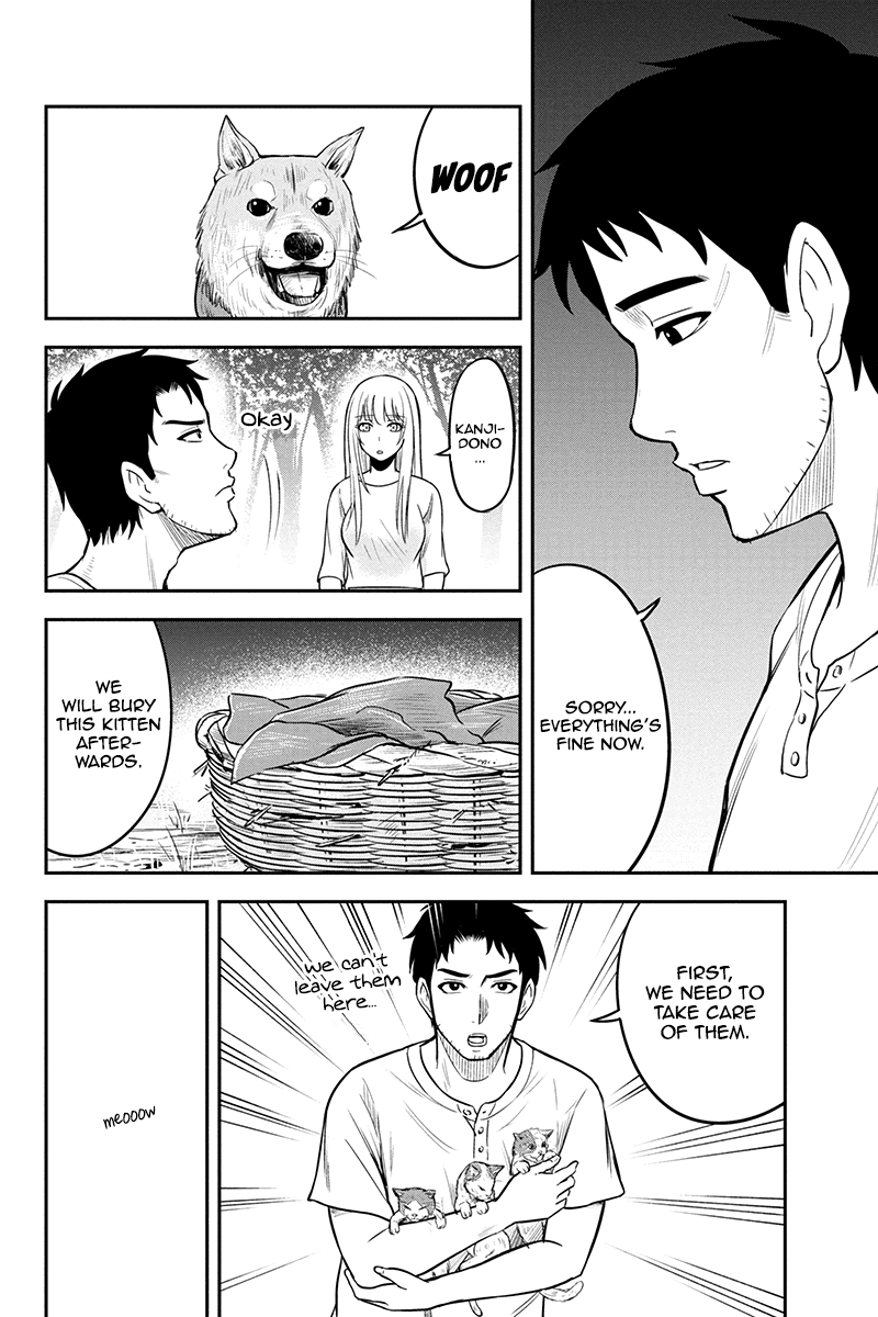Regarding That We Decided to Live in the Countryside With The Female Knight Who Came to Us Chapter 32 page 18 - Chapter 32: Bond known as miracle