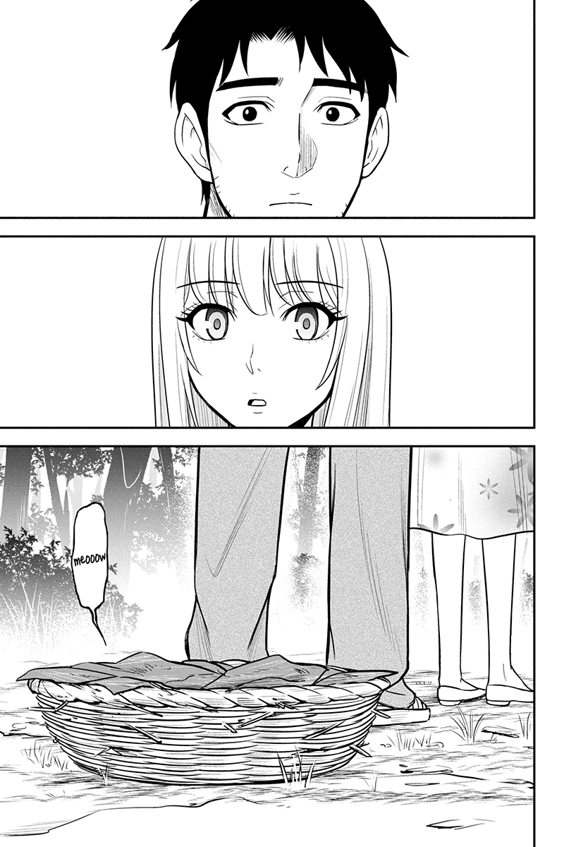 Regarding That We Decided to Live in the Countryside With The Female Knight Who Came to Us Chapter 32 page 19 - Chapter 32: Bond known as miracle
