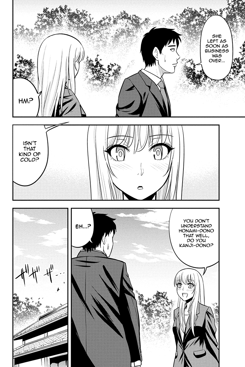 Regarding That We Decided to Live in the Countryside With The Female Knight Who Came to Us Chapter 32 page 2 - Chapter 32: Bond known as miracle