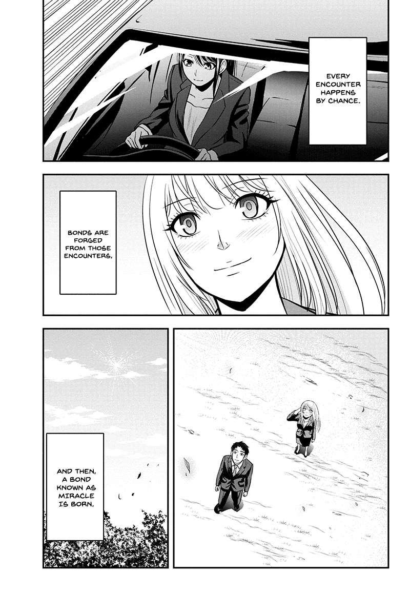 Regarding That We Decided to Live in the Countryside With The Female Knight Who Came to Us Chapter 32 page 3 - Chapter 32: Bond known as miracle