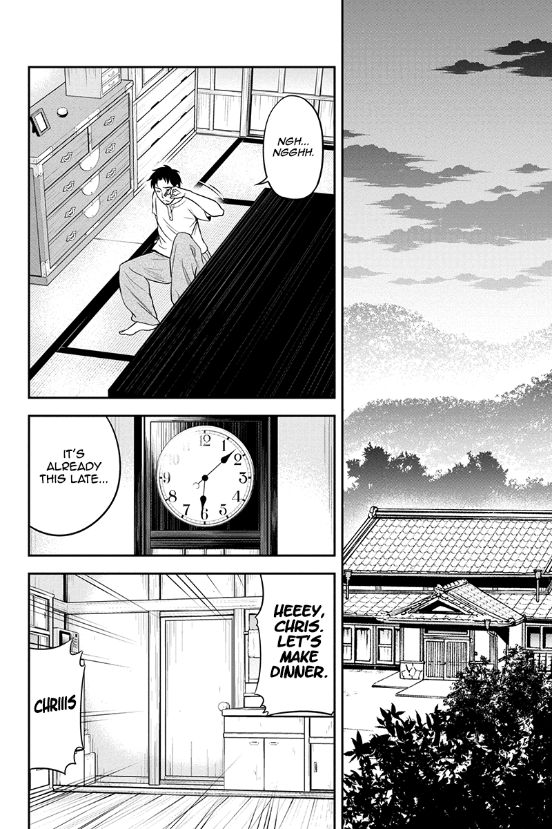 Regarding That We Decided to Live in the Countryside With The Female Knight Who Came to Us Chapter 32 page 4 - Chapter 32: Bond known as miracle