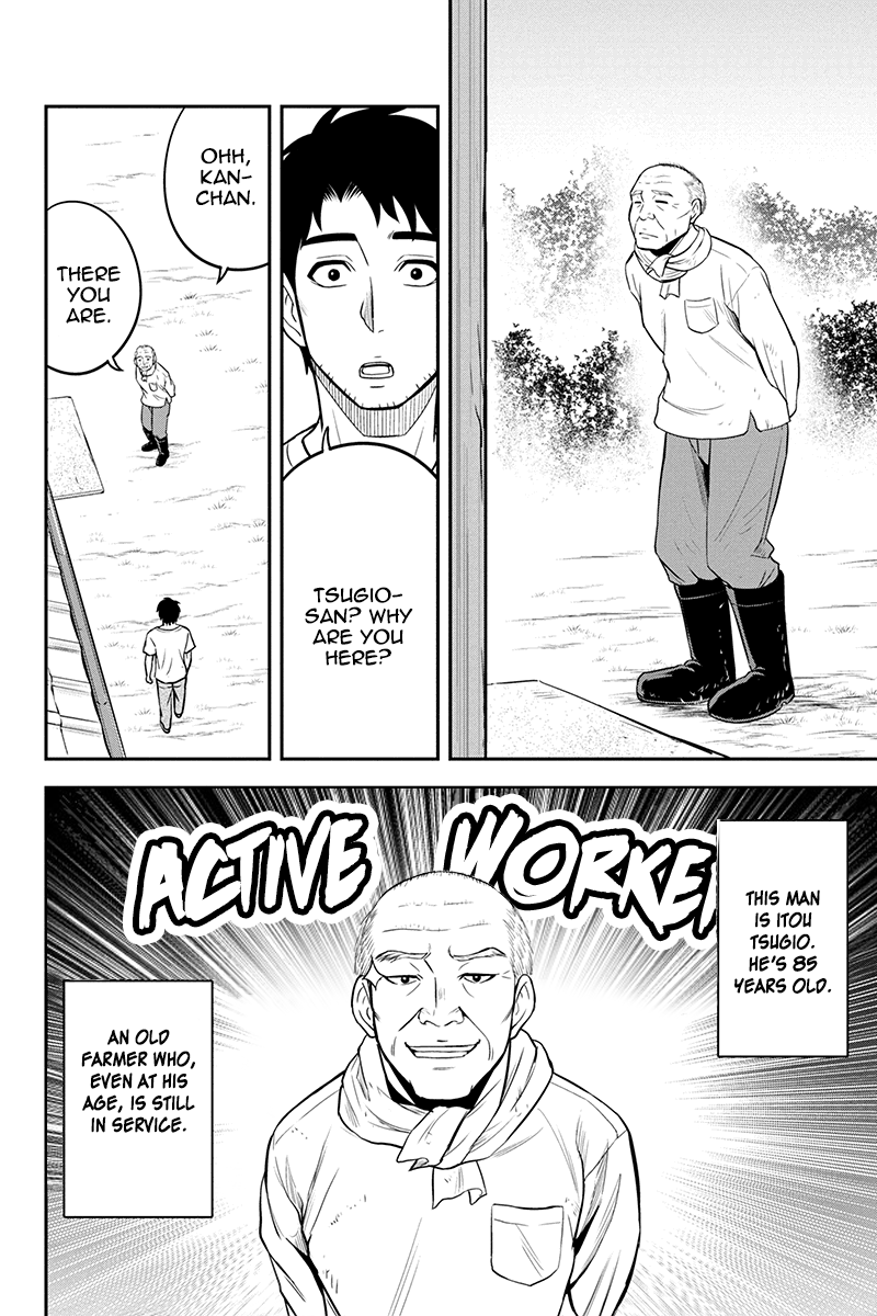 Regarding That We Decided to Live in the Countryside With The Female Knight Who Came to Us Chapter 32 page 6 - Chapter 32: Bond known as miracle