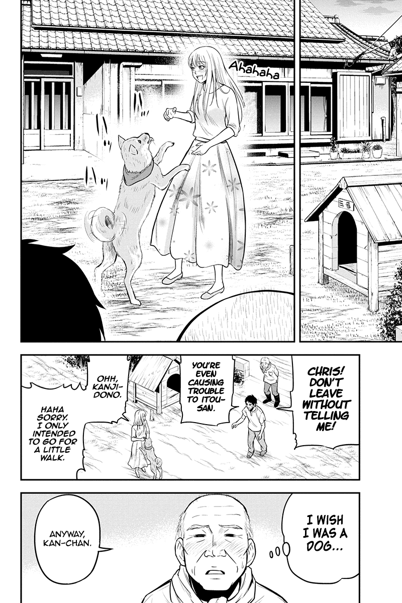 Regarding That We Decided to Live in the Countryside With The Female Knight Who Came to Us Chapter 32 page 8 - Chapter 32: Bond known as miracle
