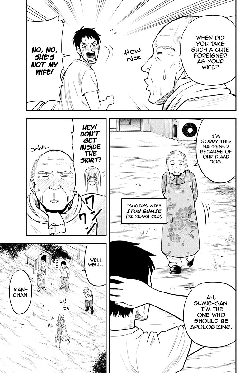 Regarding That We Decided to Live in the Countryside With The Female Knight Who Came to Us Chapter 32 page 9 - Chapter 32: Bond known as miracle