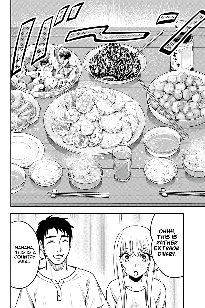 Regarding That We Decided to Live in the Countryside With The Female Knight Who Came to Us Chapter 33 page 12 - Chapter 33: Cats and a country meal