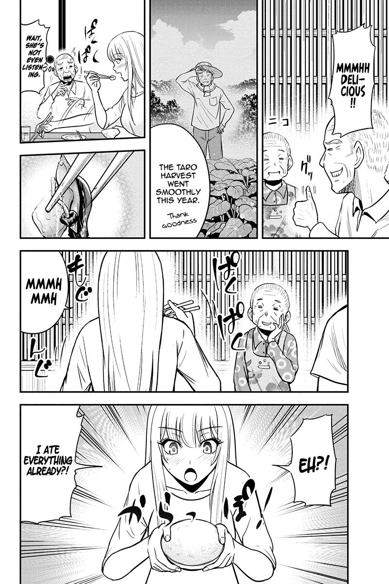Regarding That We Decided to Live in the Countryside With The Female Knight Who Came to Us Chapter 33 page 14 - Chapter 33: Cats and a country meal
