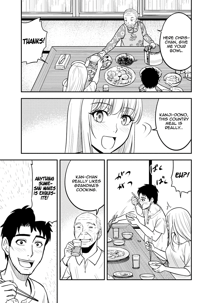 Regarding That We Decided to Live in the Countryside With The Female Knight Who Came to Us Chapter 33 page 15 - Chapter 33: Cats and a country meal