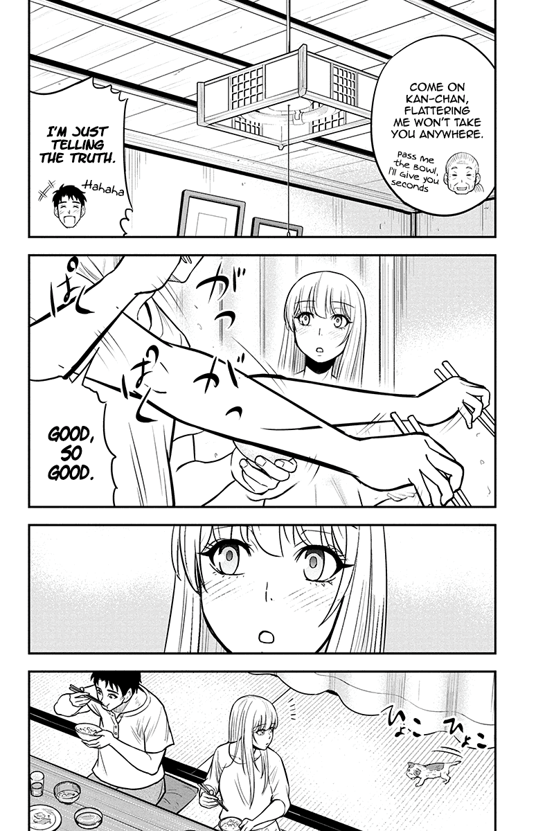 Regarding That We Decided to Live in the Countryside With The Female Knight Who Came to Us Chapter 33 page 16 - Chapter 33: Cats and a country meal