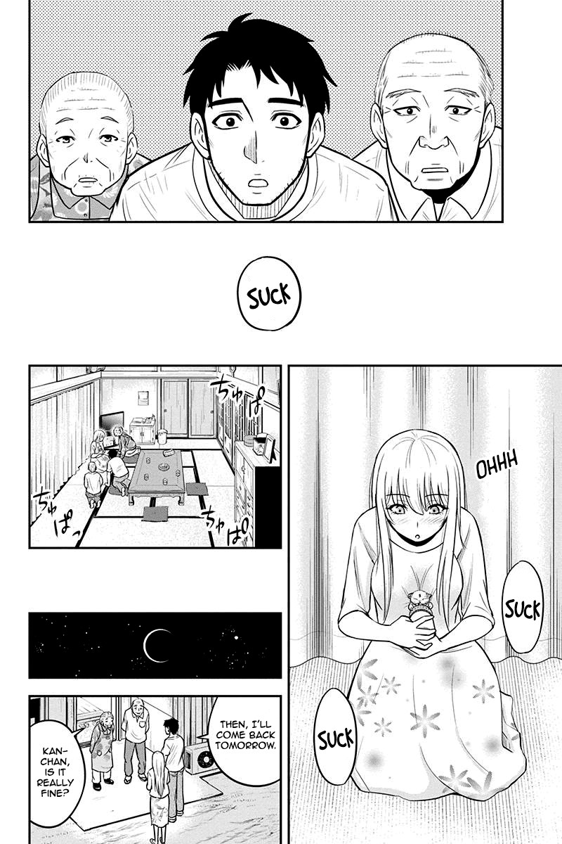 Regarding That We Decided to Live in the Countryside With The Female Knight Who Came to Us Chapter 33 page 18 - Chapter 33: Cats and a country meal