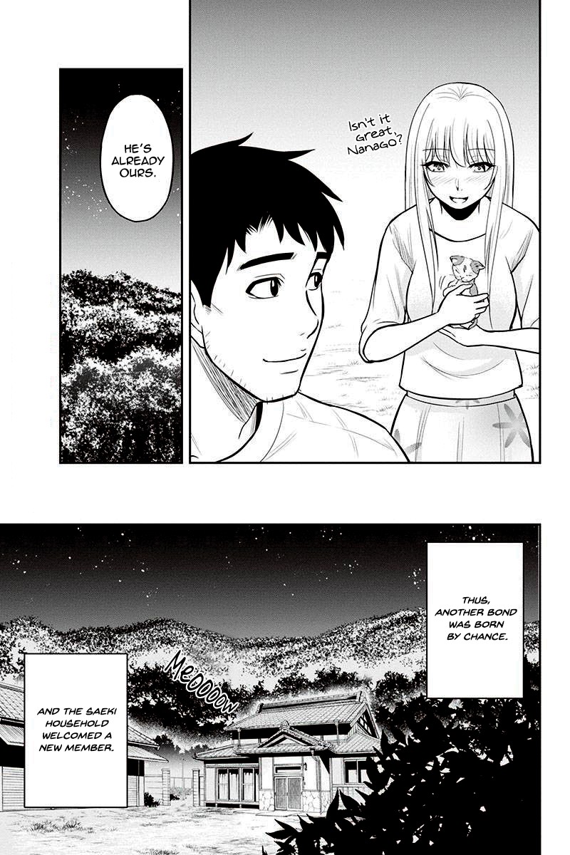 Regarding That We Decided to Live in the Countryside With The Female Knight Who Came to Us Chapter 33 page 19 - Chapter 33: Cats and a country meal
