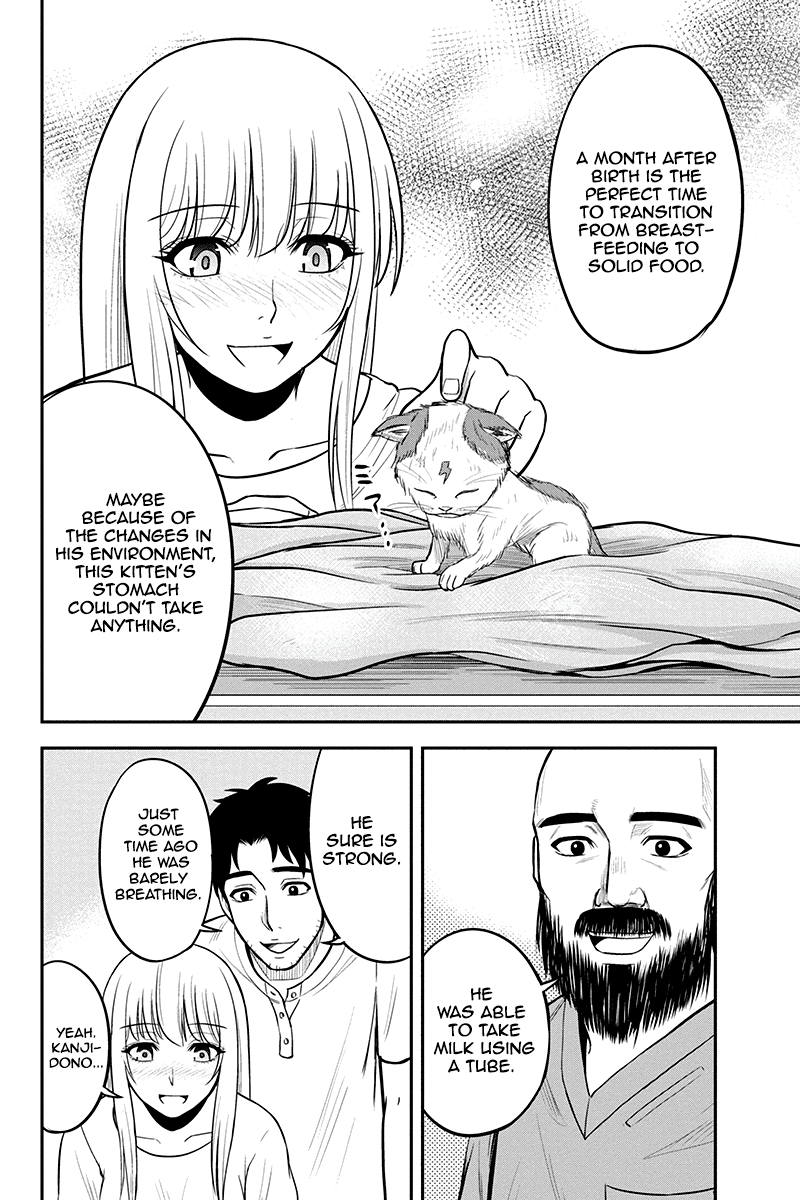 Regarding That We Decided to Live in the Countryside With The Female Knight Who Came to Us Chapter 33 page 4 - Chapter 33: Cats and a country meal