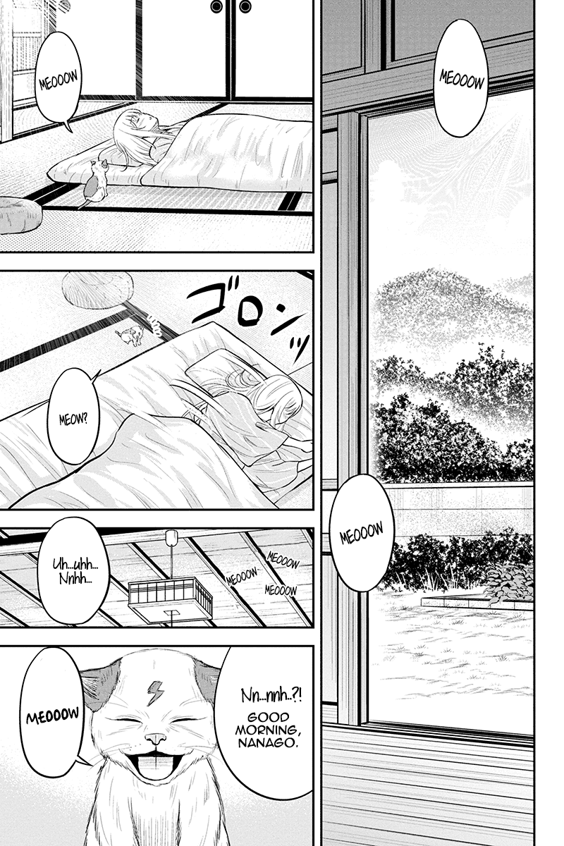 Regarding That We Decided to Live in the Countryside With The Female Knight Who Came to Us Chapter 34 page 1 - Chapter 34: Mother's cooking