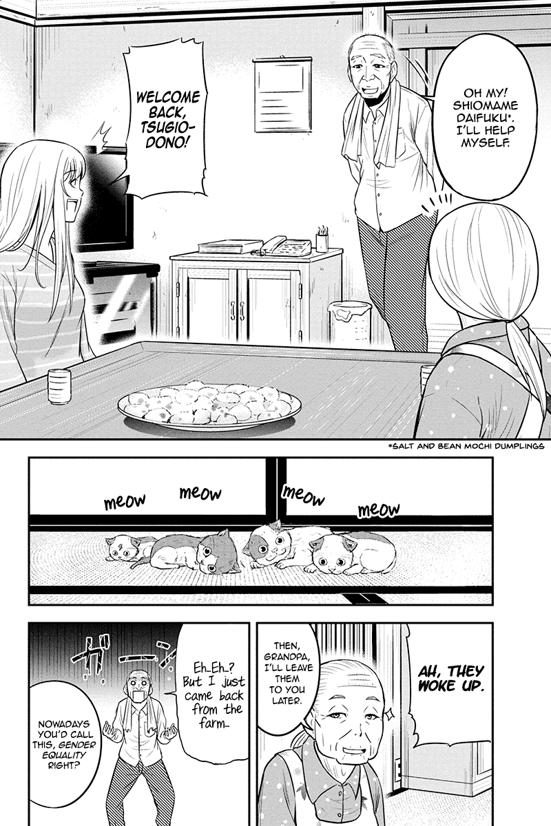 Regarding That We Decided to Live in the Countryside With The Female Knight Who Came to Us Chapter 34 page 10 - Chapter 34: Mother's cooking