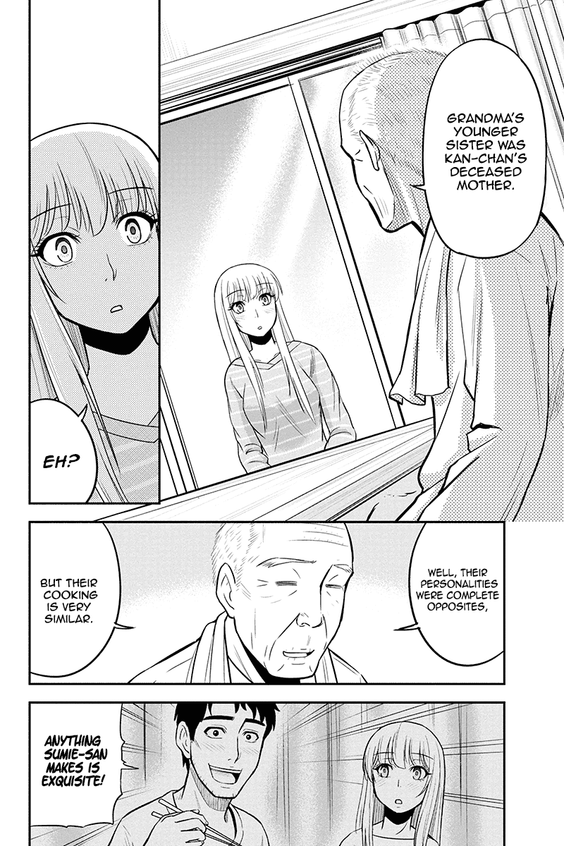 Regarding That We Decided to Live in the Countryside With The Female Knight Who Came to Us Chapter 34 page 12 - Chapter 34: Mother's cooking