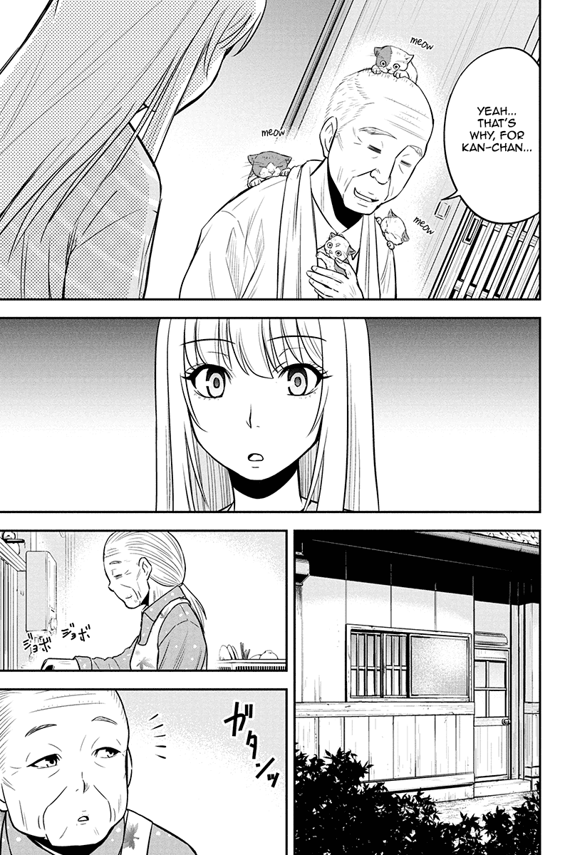 Regarding That We Decided to Live in the Countryside With The Female Knight Who Came to Us Chapter 34 page 13 - Chapter 34: Mother's cooking