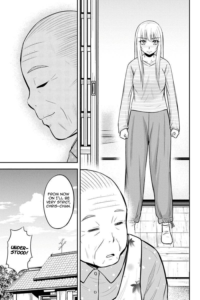 Regarding That We Decided to Live in the Countryside With The Female Knight Who Came to Us Chapter 34 page 15 - Chapter 34: Mother's cooking