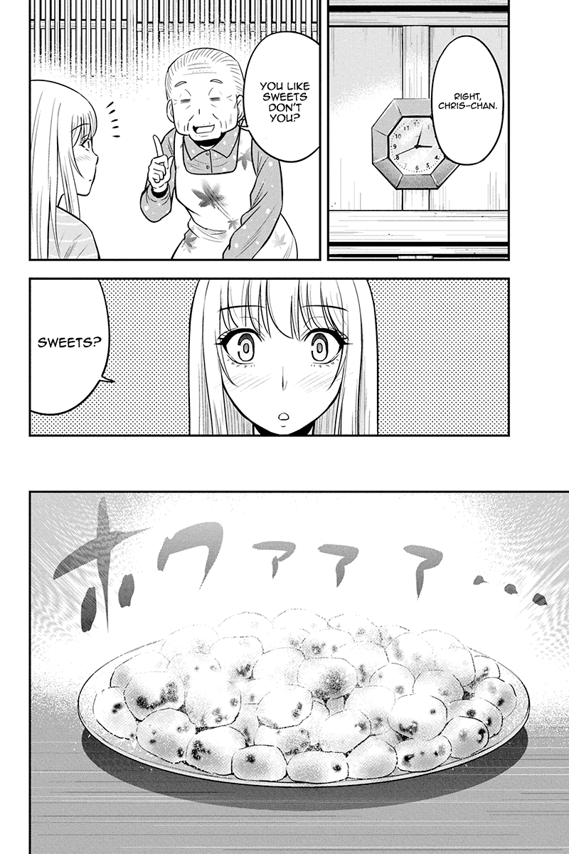 Regarding That We Decided to Live in the Countryside With The Female Knight Who Came to Us Chapter 34 page 6 - Chapter 34: Mother's cooking