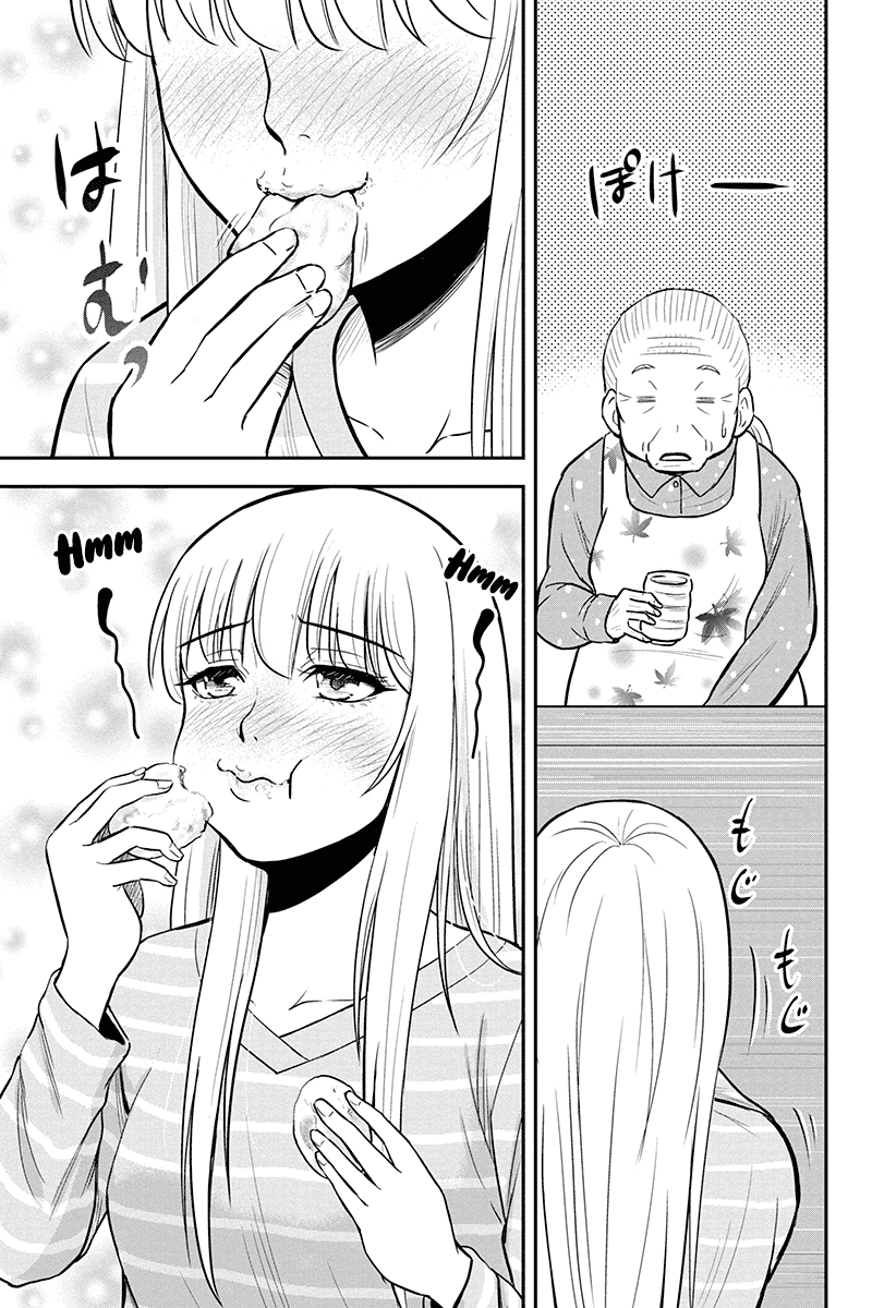 Regarding That We Decided to Live in the Countryside With The Female Knight Who Came to Us Chapter 34 page 7 - Chapter 34: Mother's cooking