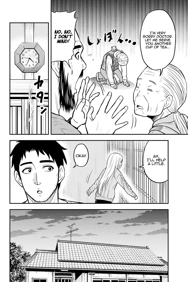 Regarding That We Decided to Live in the Countryside With The Female Knight Who Came to Us Chapter 35 page 10 - Chapter 35: Affection