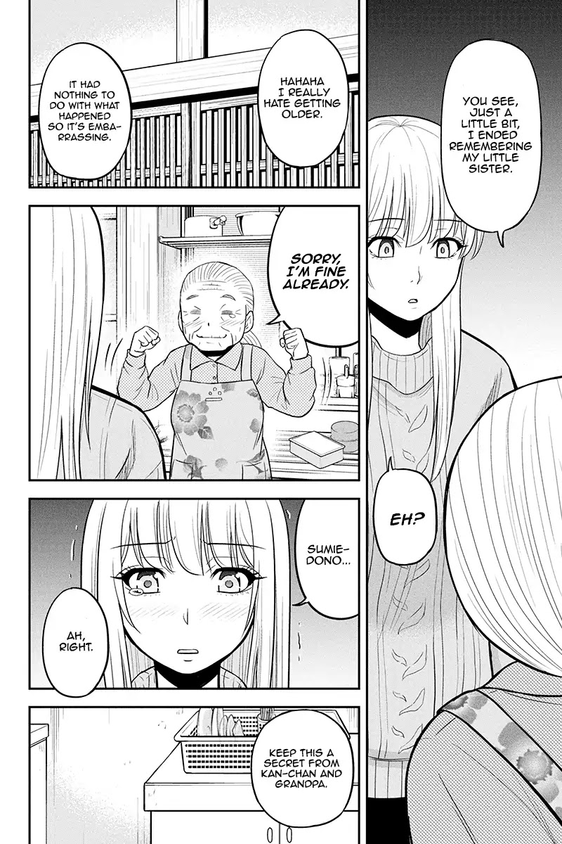Regarding That We Decided to Live in the Countryside With The Female Knight Who Came to Us Chapter 35 page 12 - Chapter 35: Affection