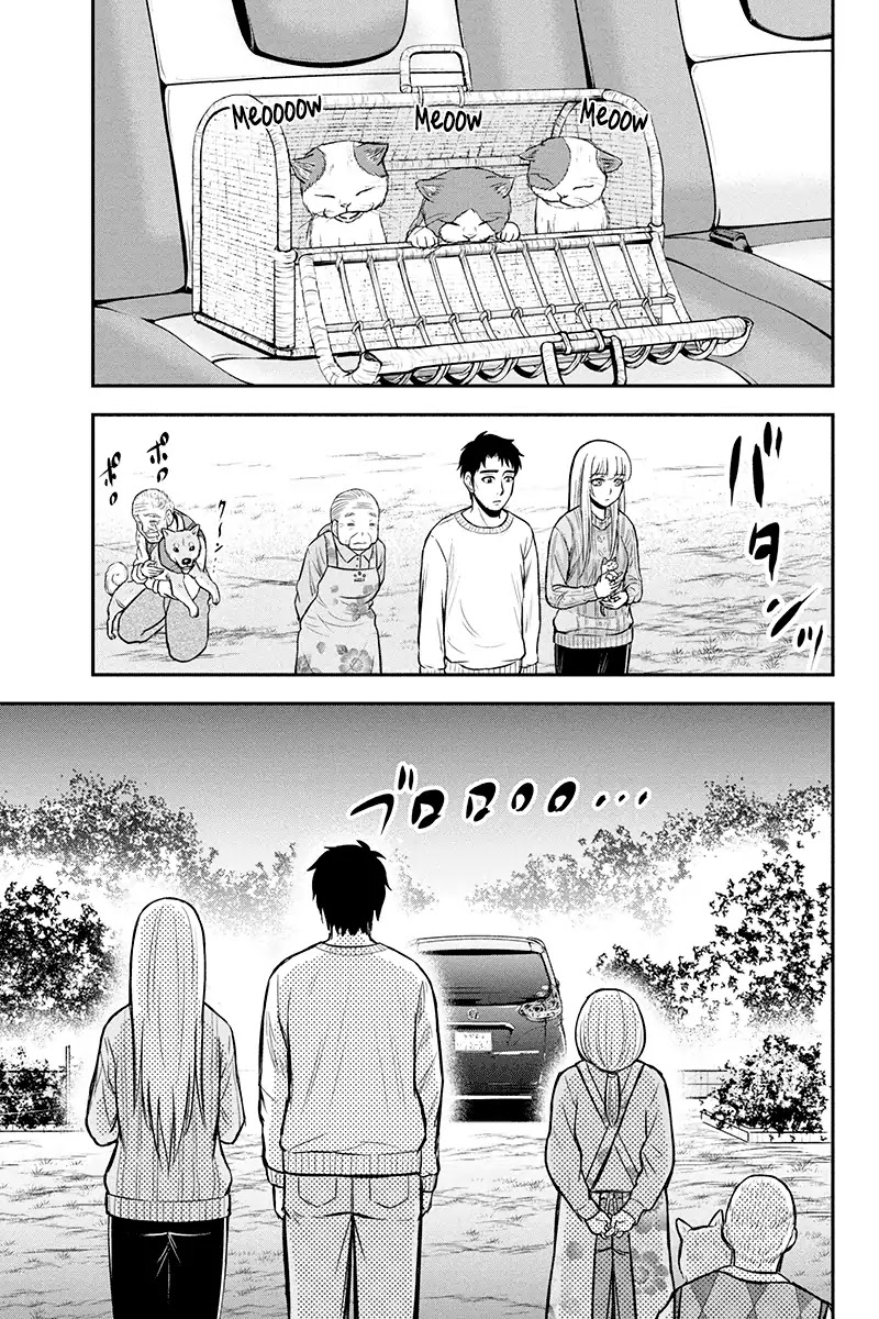 Regarding That We Decided to Live in the Countryside With The Female Knight Who Came to Us Chapter 35 page 13 - Chapter 35: Affection