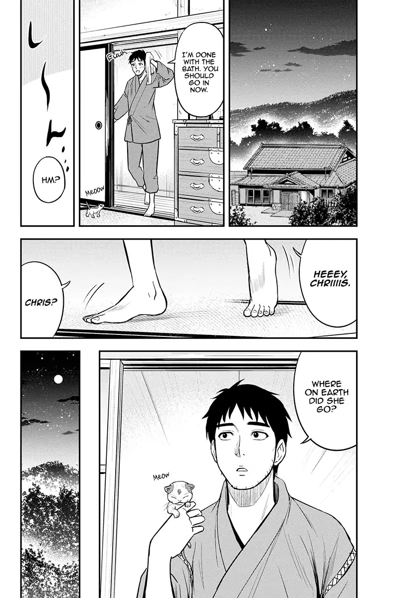 Regarding That We Decided to Live in the Countryside With The Female Knight Who Came to Us Chapter 35 page 14 - Chapter 35: Affection