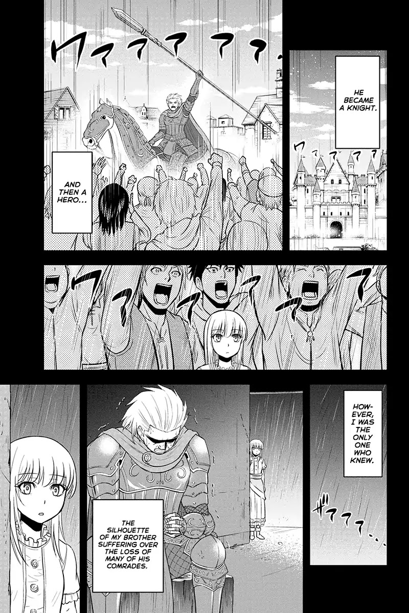 Regarding That We Decided to Live in the Countryside With The Female Knight Who Came to Us Chapter 35 page 17 - Chapter 35: Affection