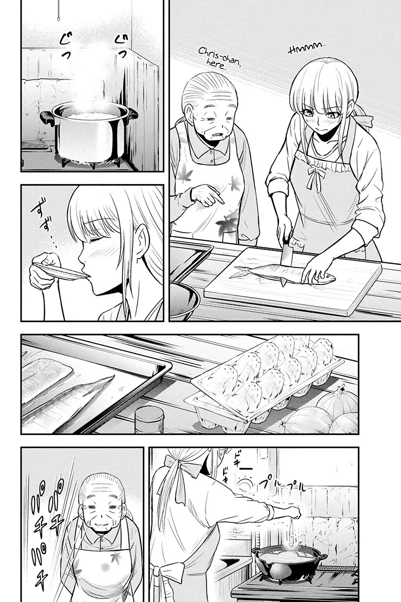 Regarding That We Decided to Live in the Countryside With The Female Knight Who Came to Us Chapter 35 page 2 - Chapter 35: Affection