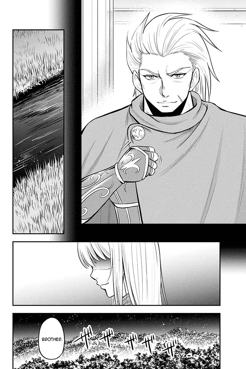 Regarding That We Decided to Live in the Countryside With The Female Knight Who Came to Us Chapter 35 page 20 - Chapter 35: Affection