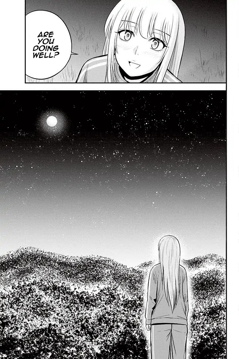 Regarding That We Decided to Live in the Countryside With The Female Knight Who Came to Us Chapter 35 page 21 - Chapter 35: Affection