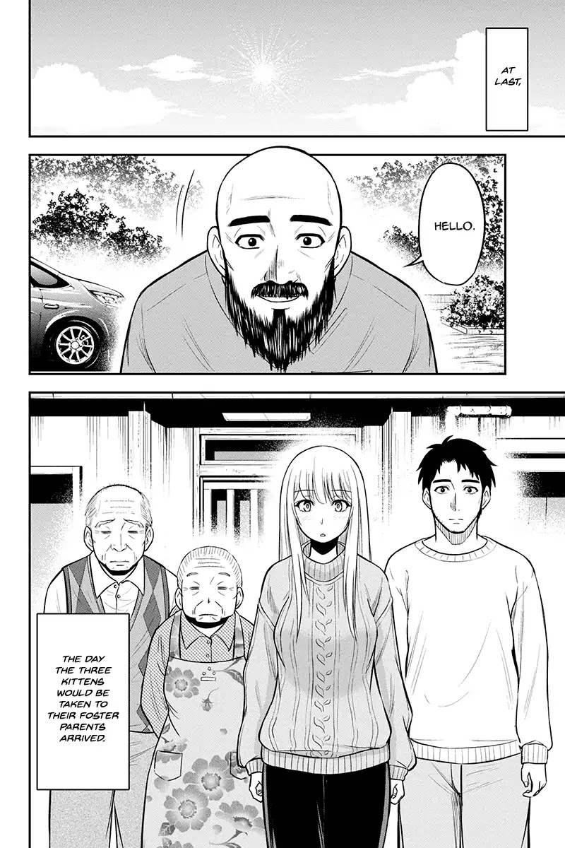 Regarding That We Decided to Live in the Countryside With The Female Knight Who Came to Us Chapter 35 page 6 - Chapter 35: Affection