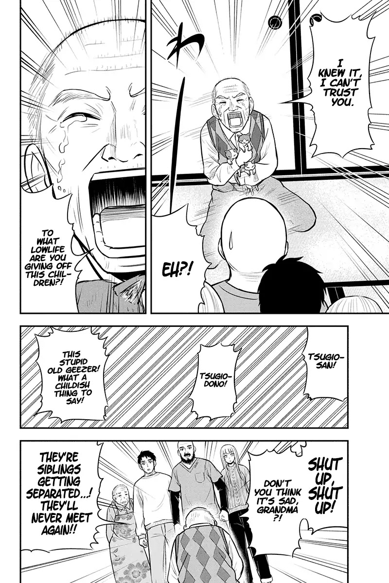 Regarding That We Decided to Live in the Countryside With The Female Knight Who Came to Us Chapter 35 page 8 - Chapter 35: Affection