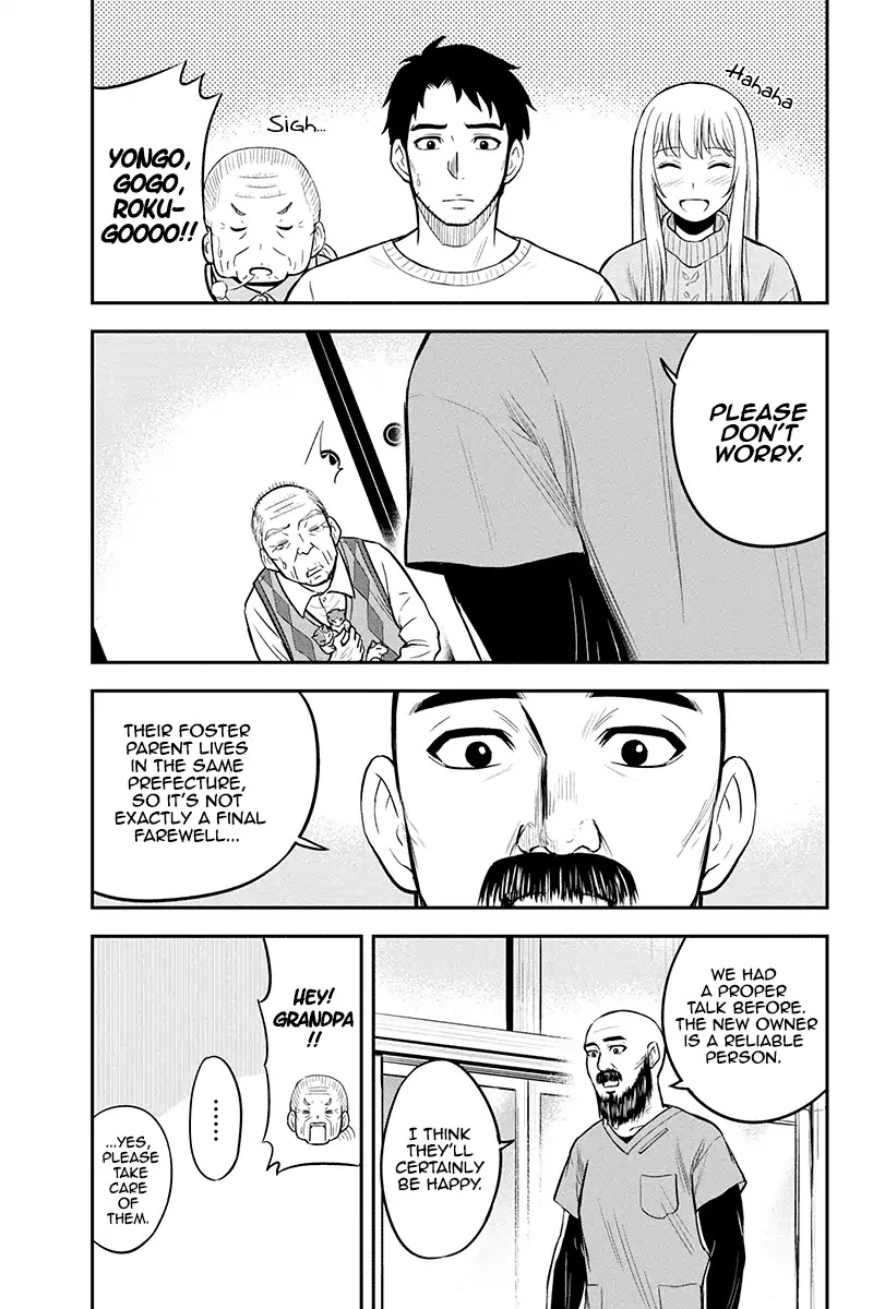 Regarding That We Decided to Live in the Countryside With The Female Knight Who Came to Us Chapter 35 page 9 - Chapter 35: Affection