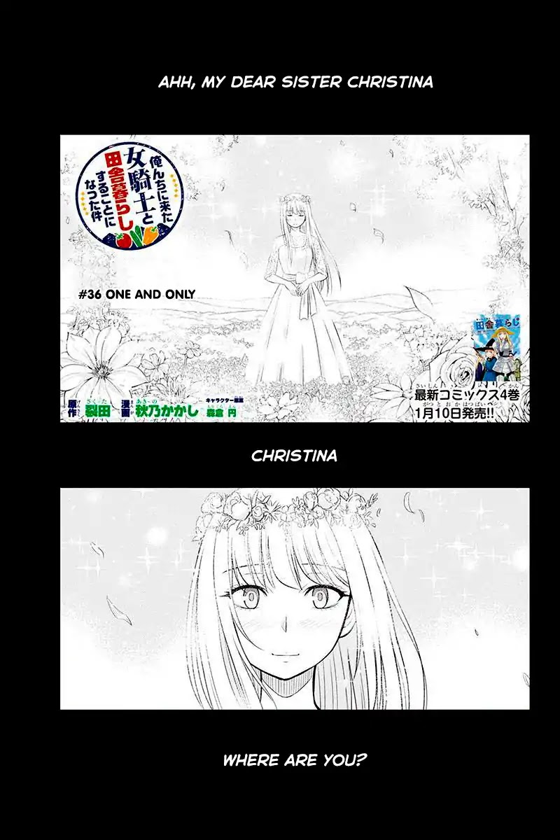 Regarding That We Decided to Live in the Countryside With The Female Knight Who Came to Us Chapter 36 page 1 - Chapter 36: One and only