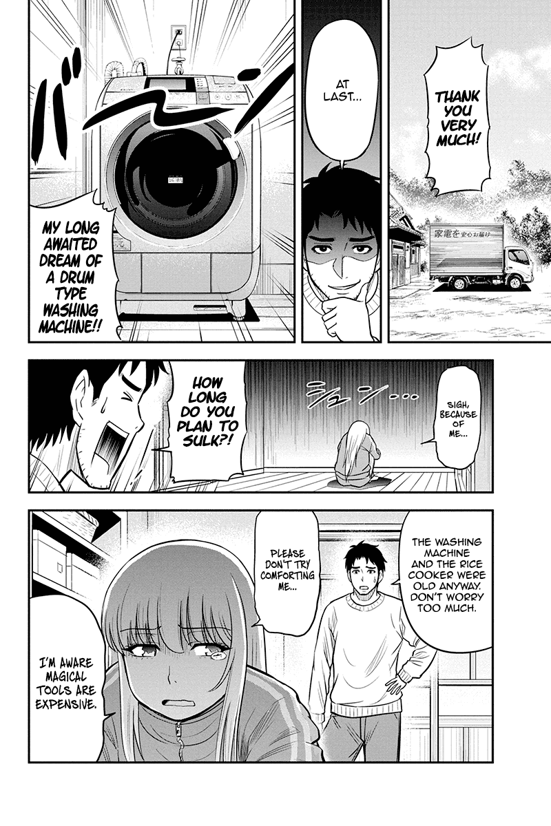 Regarding That We Decided to Live in the Countryside With The Female Knight Who Came to Us Chapter 37 page 10 - Chapter 37: Courtship