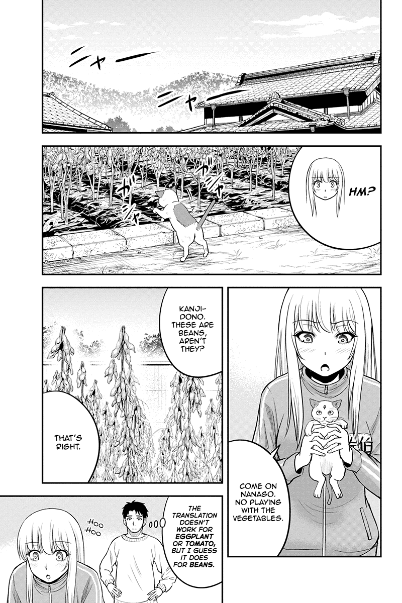 Regarding That We Decided to Live in the Countryside With The Female Knight Who Came to Us Chapter 37 page 11 - Chapter 37: Courtship