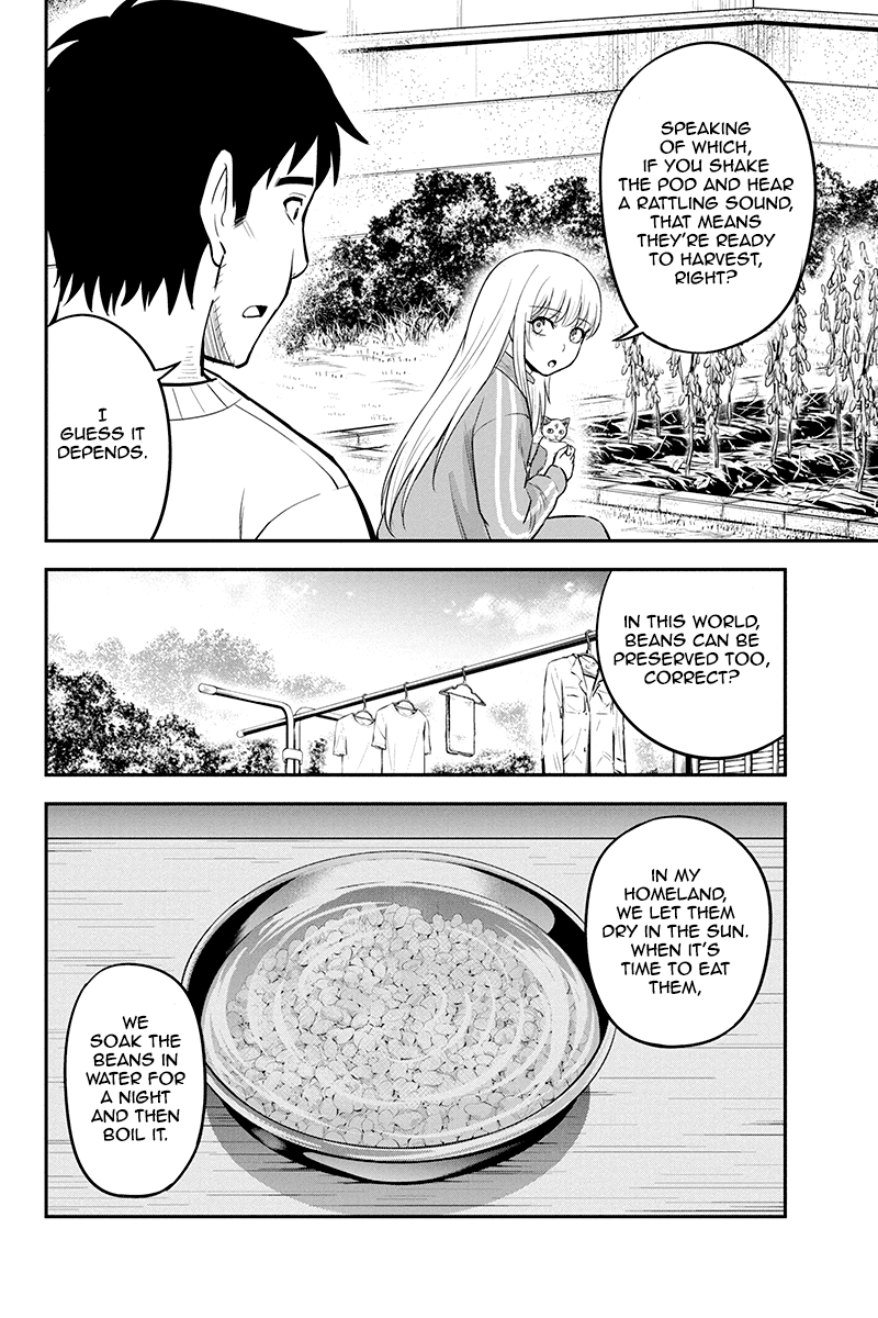 Regarding That We Decided to Live in the Countryside With The Female Knight Who Came to Us Chapter 37 page 12 - Chapter 37: Courtship