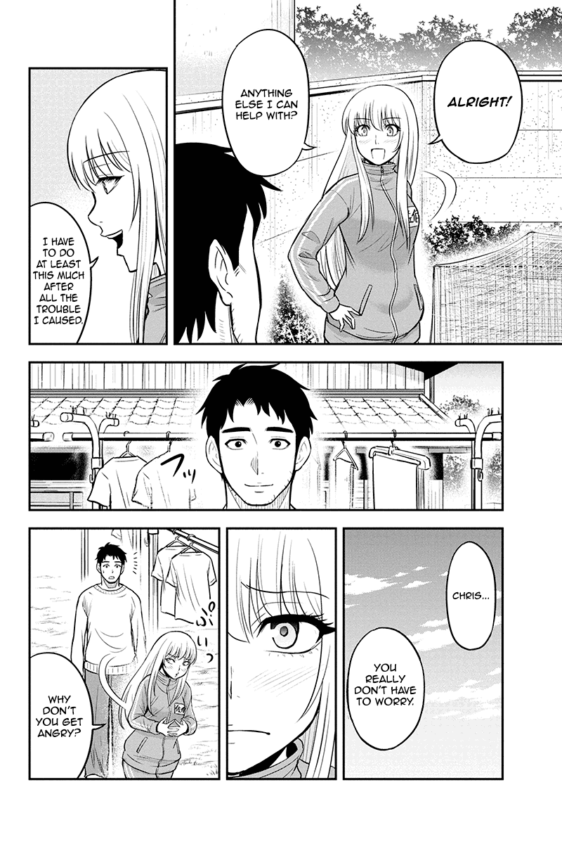 Regarding That We Decided to Live in the Countryside With The Female Knight Who Came to Us Chapter 37 page 16 - Chapter 37: Courtship