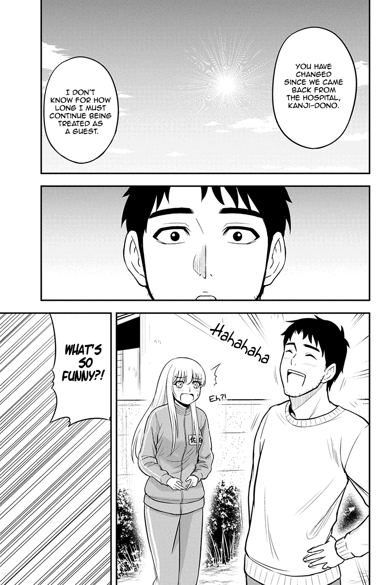 Regarding That We Decided to Live in the Countryside With The Female Knight Who Came to Us Chapter 37 page 17 - Chapter 37: Courtship