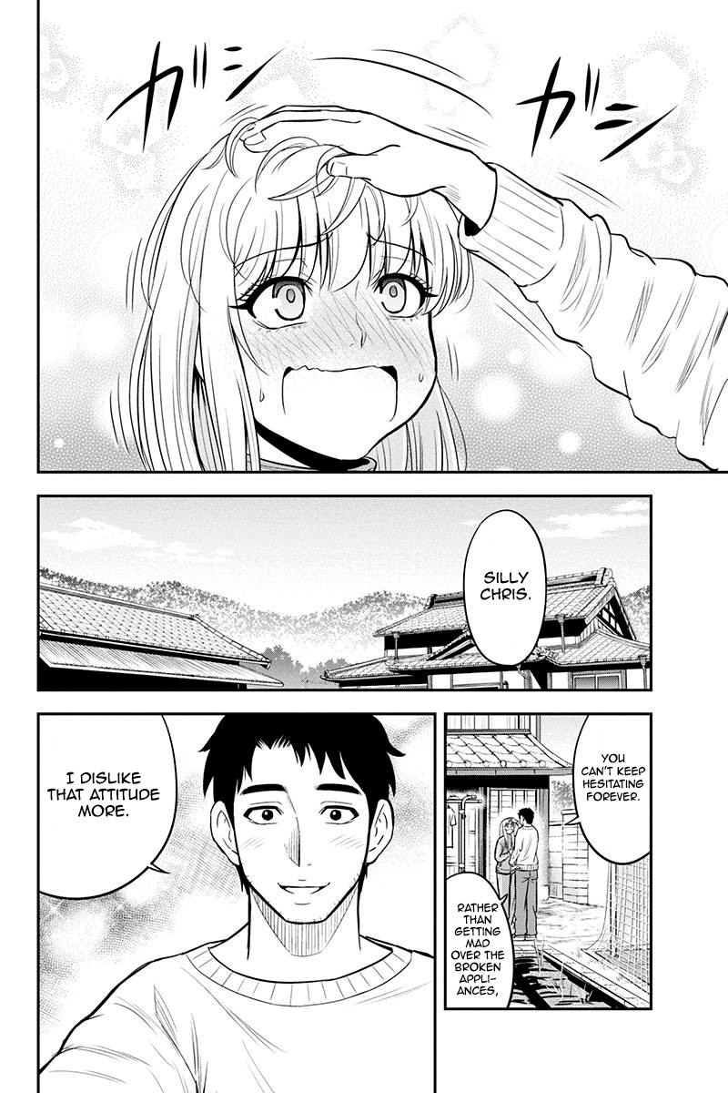 Regarding That We Decided to Live in the Countryside With The Female Knight Who Came to Us Chapter 37 page 18 - Chapter 37: Courtship