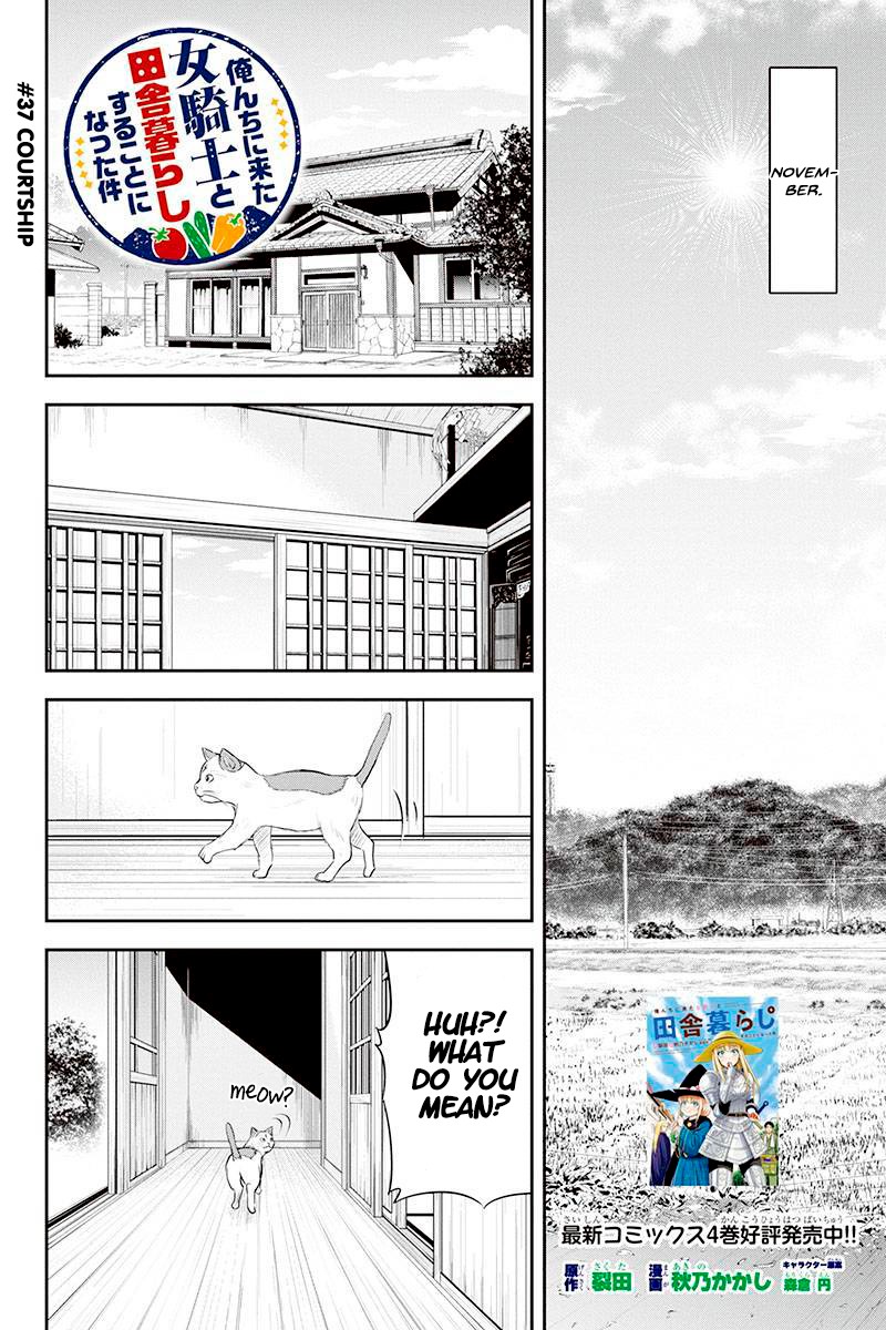 Regarding That We Decided to Live in the Countryside With The Female Knight Who Came to Us Chapter 37 page 2 - Chapter 37: Courtship